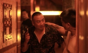 攀枝花公安局微电影-西区汉子