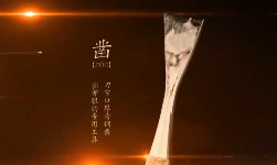 新千里装饰 装饰公司宣传片