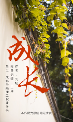 微信图片_20200813165436.png