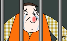 建设厅反腐公益广告